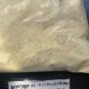 Ketamine Powder