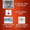Hygetropin HGH 10IU(3.3mg) / Vial × 10 Vials