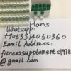 Hygetropin HGH 10IU(3.3mg) / Vial × 10 Vials