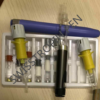 HumaTrope 36IU (12mg) / Pre Filled Pen