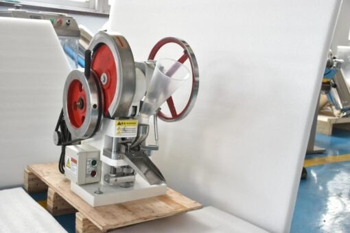 TDP-5T Powder Tablet Making Machine(Pill Press Machine)