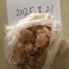 2726-mdma-600x648-1.jpg MDMA Crystals